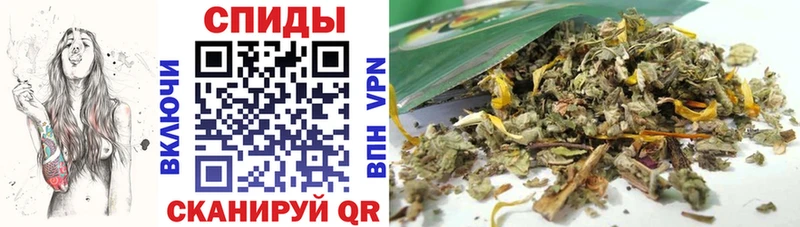 Бутират жидкий экстази  закладка  Гаврилов-Ям 