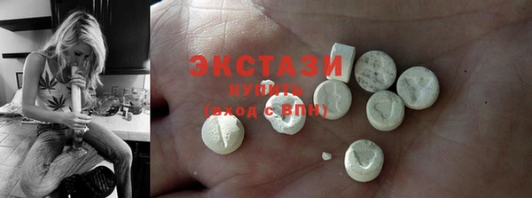 мяу мяу мука Балахна