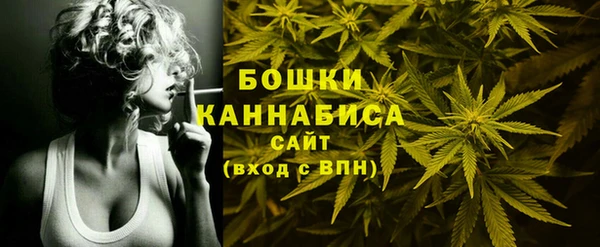 амфетамин Баксан