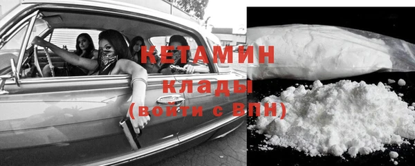 мяу мяу мука Балахна