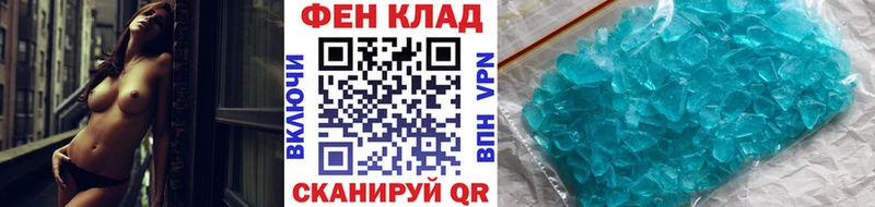 МЕТАМФЕТАМИН Декстрометамфетамин 99.9%  купить наркотик  Гаврилов-Ям 