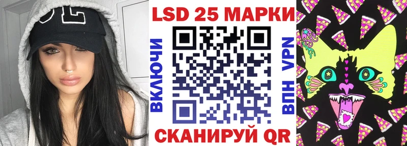Марки N-bome 1,5мг  Гаврилов-Ям 